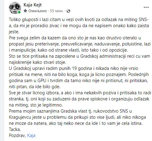 SAVETNICA U KRAGUJEVAČKOJ OPŠTINI NAPISALA ISTINU O ODLASKU NA MITING SNS: Lažu da se vrše pritisci na zaposlene!